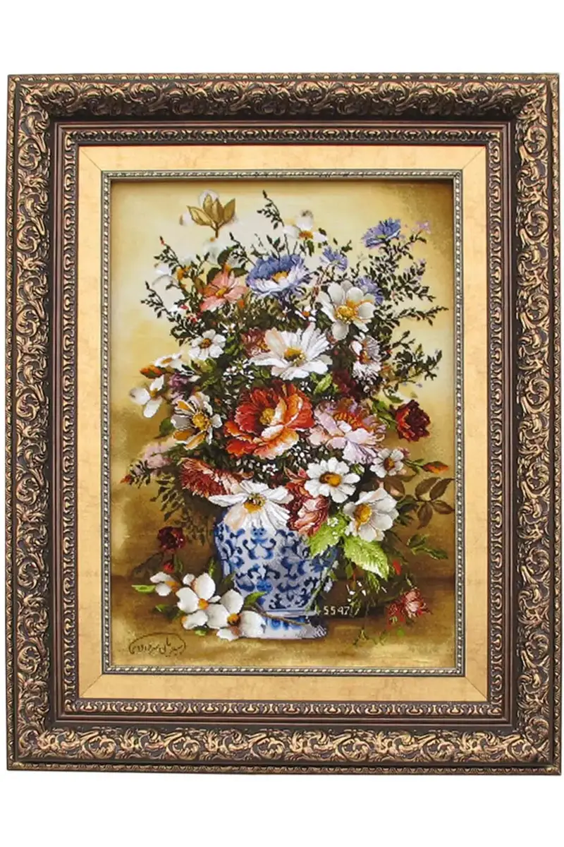 Bild Teppich - (58x42 cm)