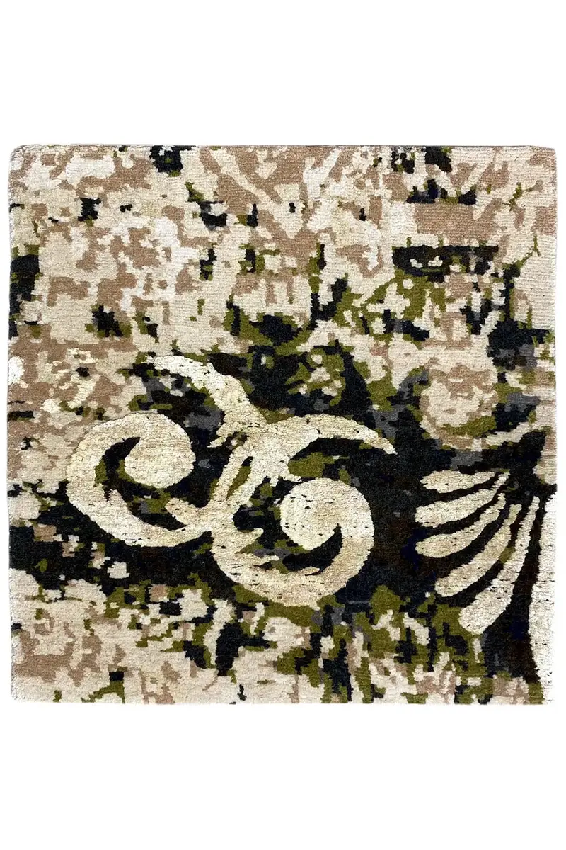 Designer-Teppich - 36348 (60x60cm)