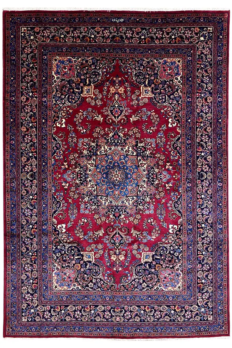 Khorasan - (296x199 cm)